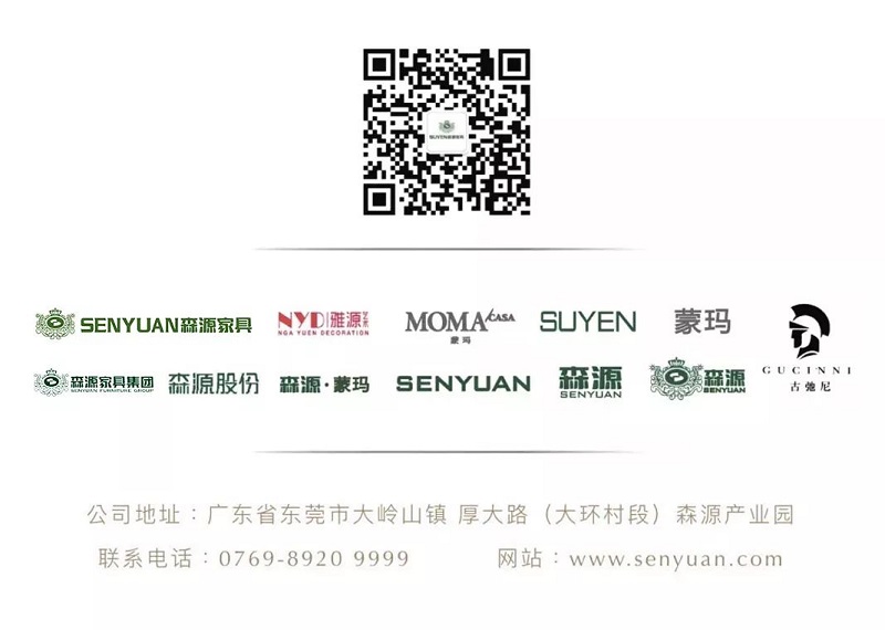 酒店家具,森源酒店家具實例